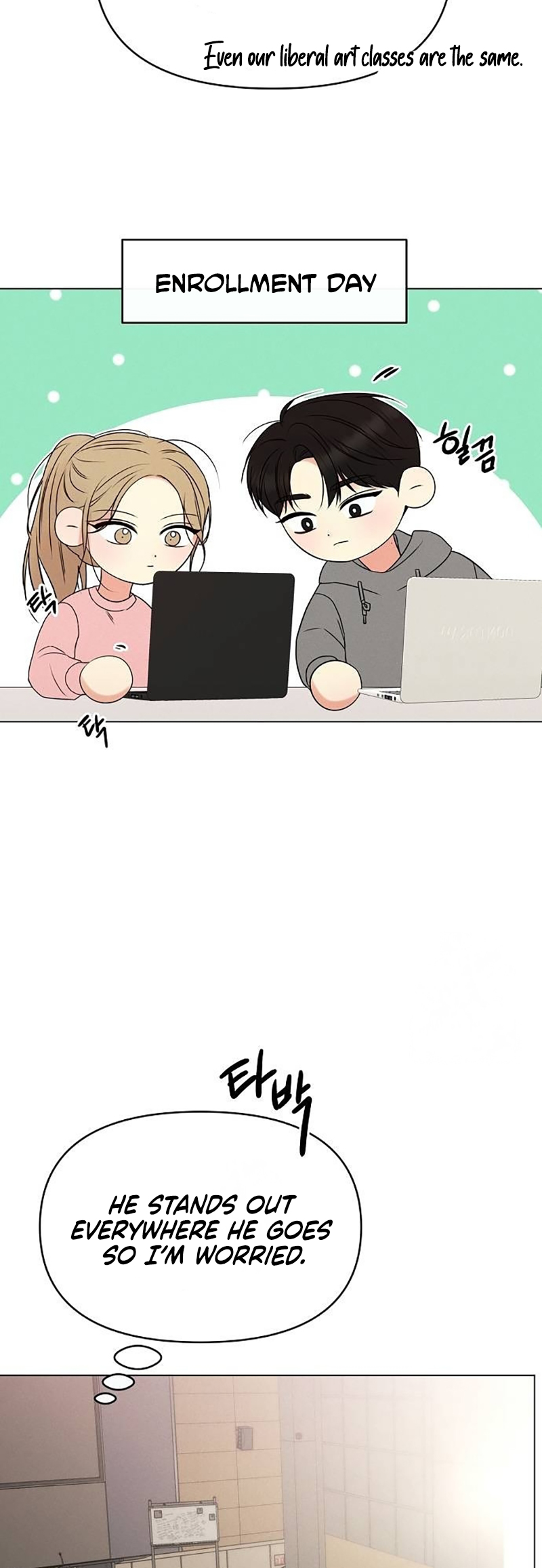 The Perfect Male Lead Ch. 4 第20页