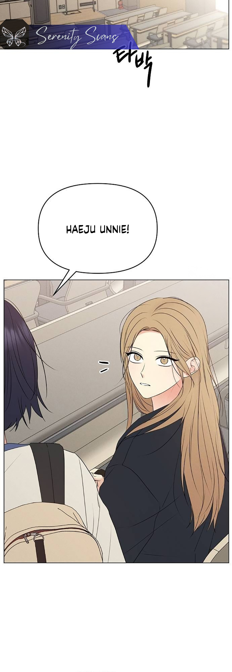 The Perfect Male Lead Ch. 4 第21页