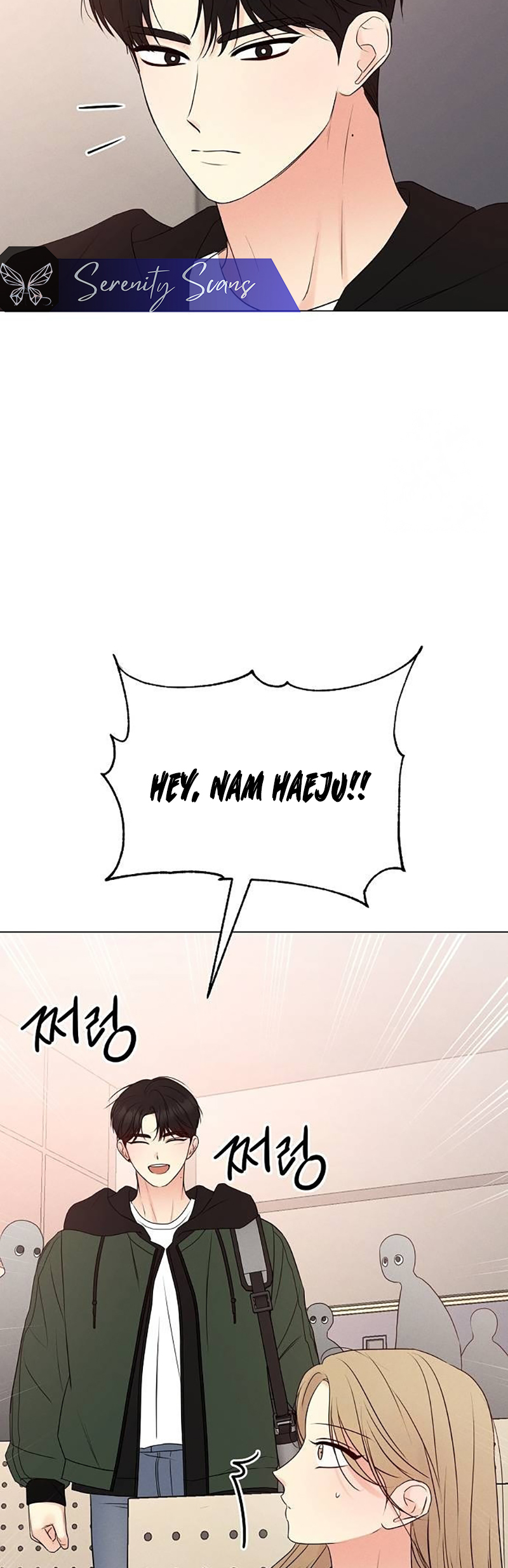 The Perfect Male Lead Ch. 4 第28页