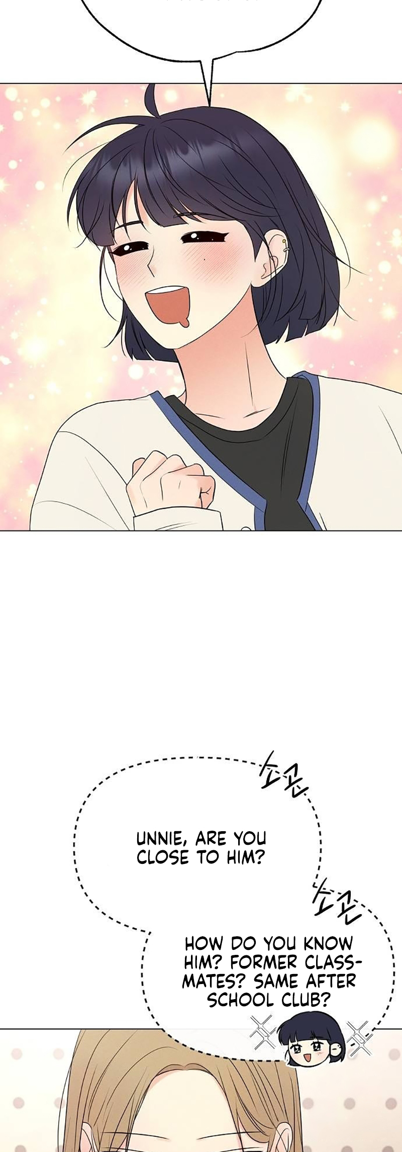 The Perfect Male Lead Ch. 4 第32页