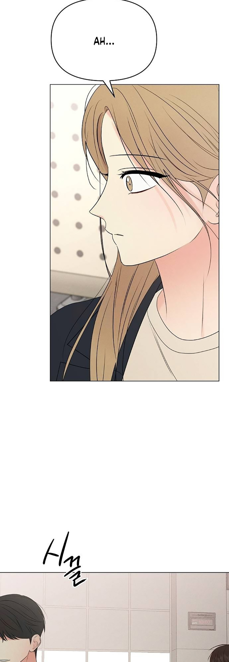 The Perfect Male Lead Ch. 4 第39页
