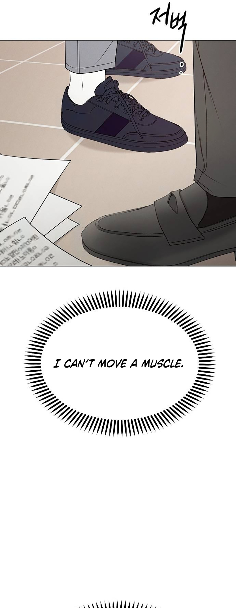 The Perfect Male Lead Ch. 4 第46页