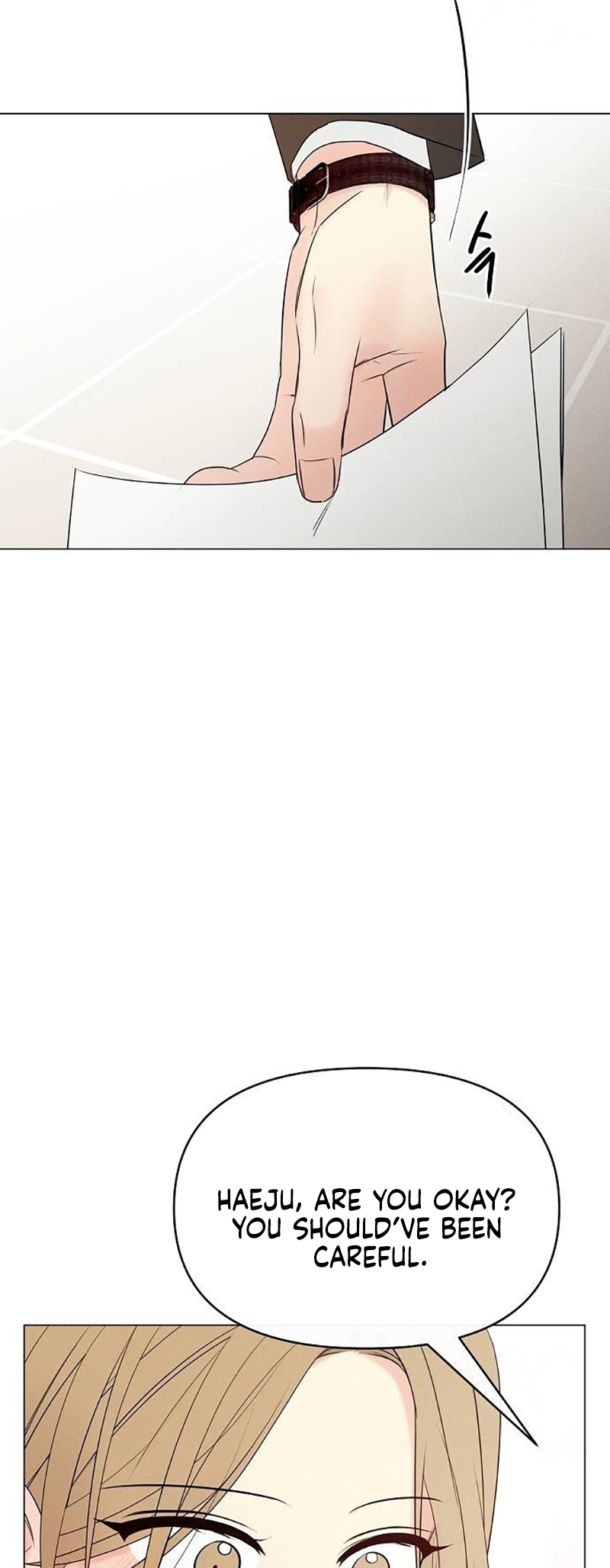 The Perfect Male Lead Ch. 4 第48页