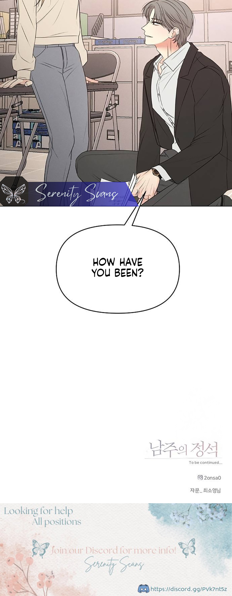 The Perfect Male Lead Ch. 4 第50页