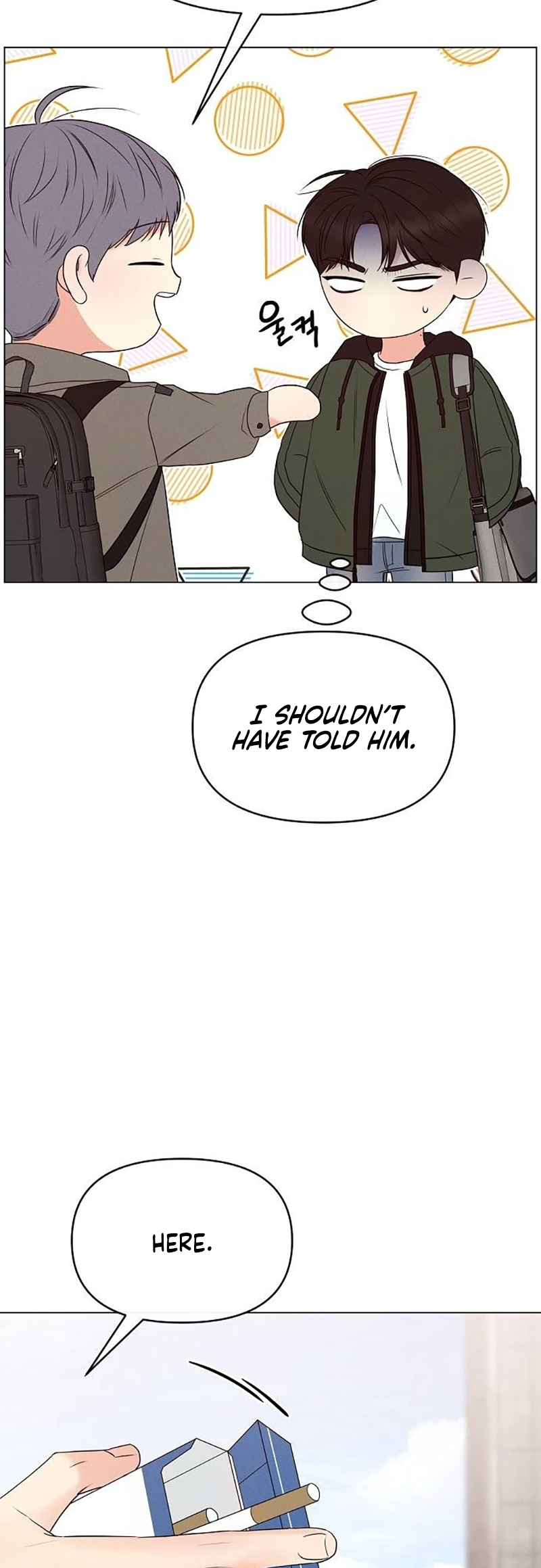The Perfect Male Lead Ch. 4 第9页