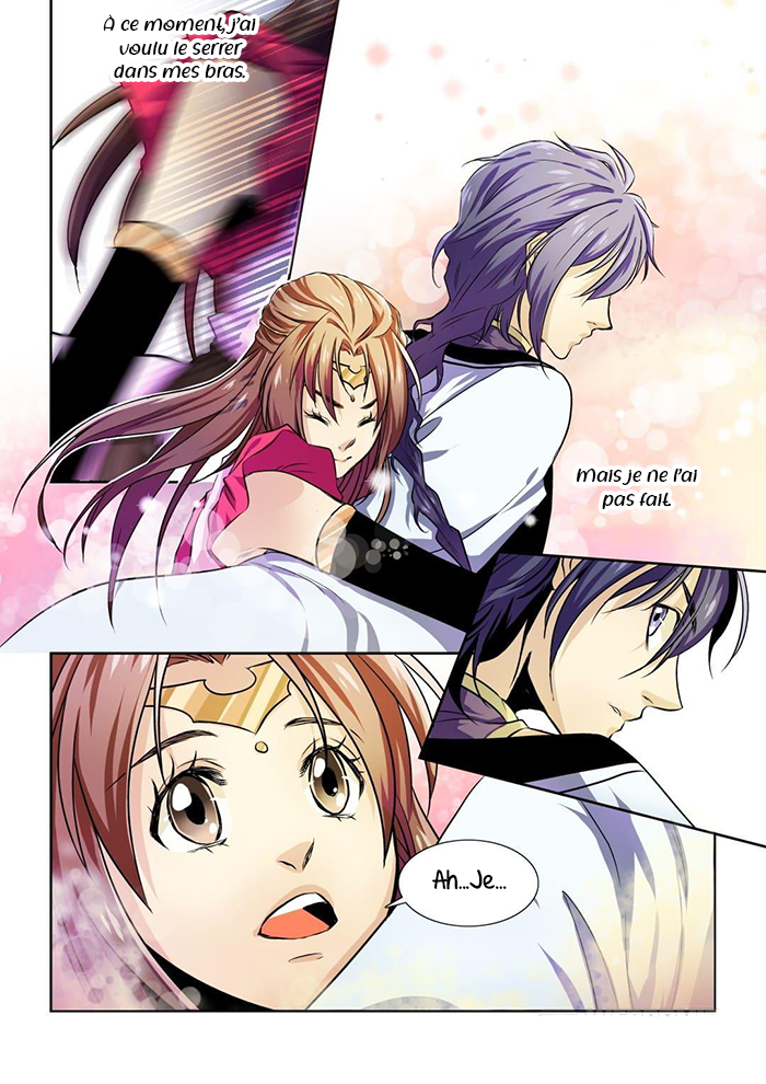 Love like in the novels Ch. 3 第12页