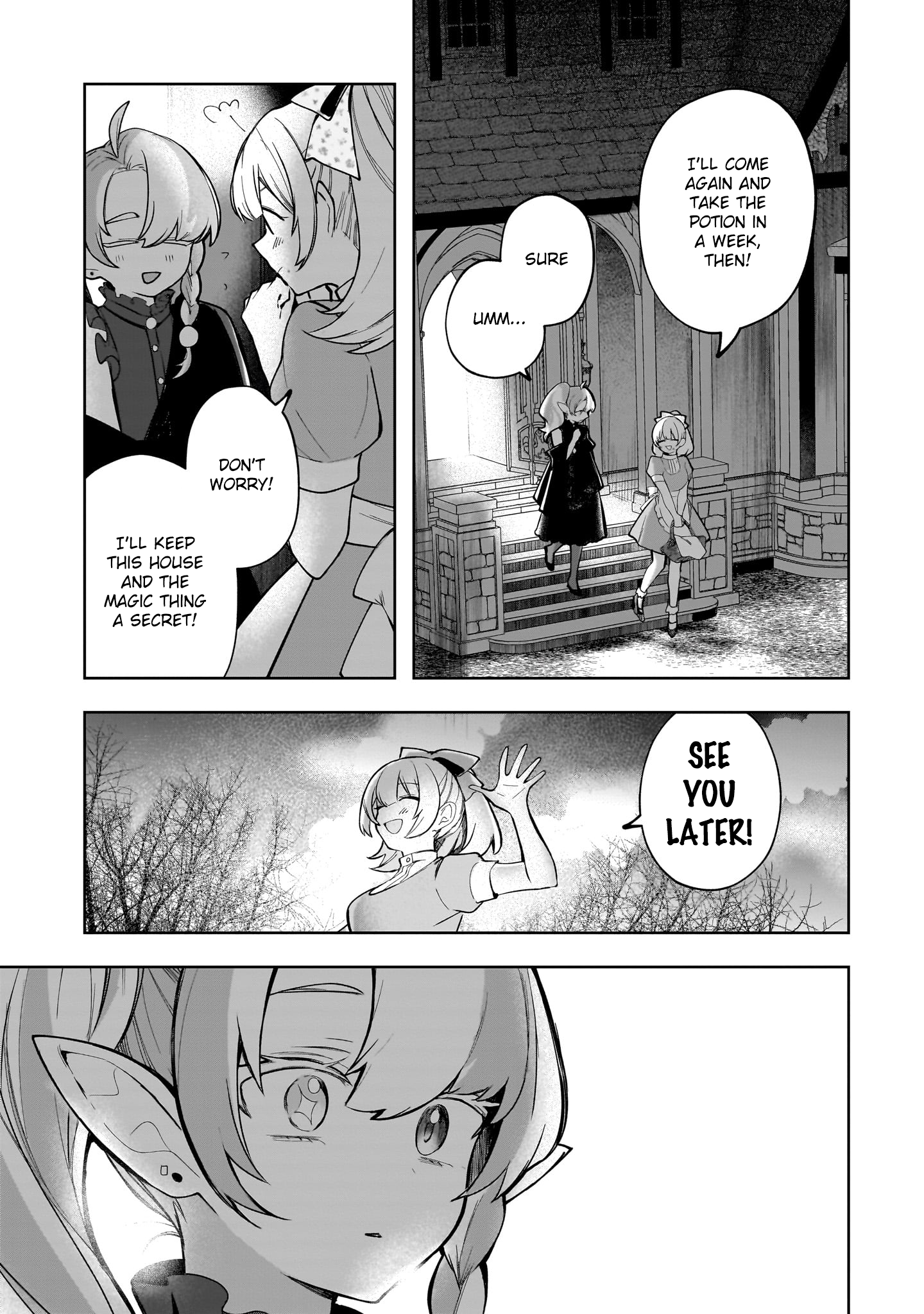 Merry Bad End Yuri Anthology Friends Ever After 第15页