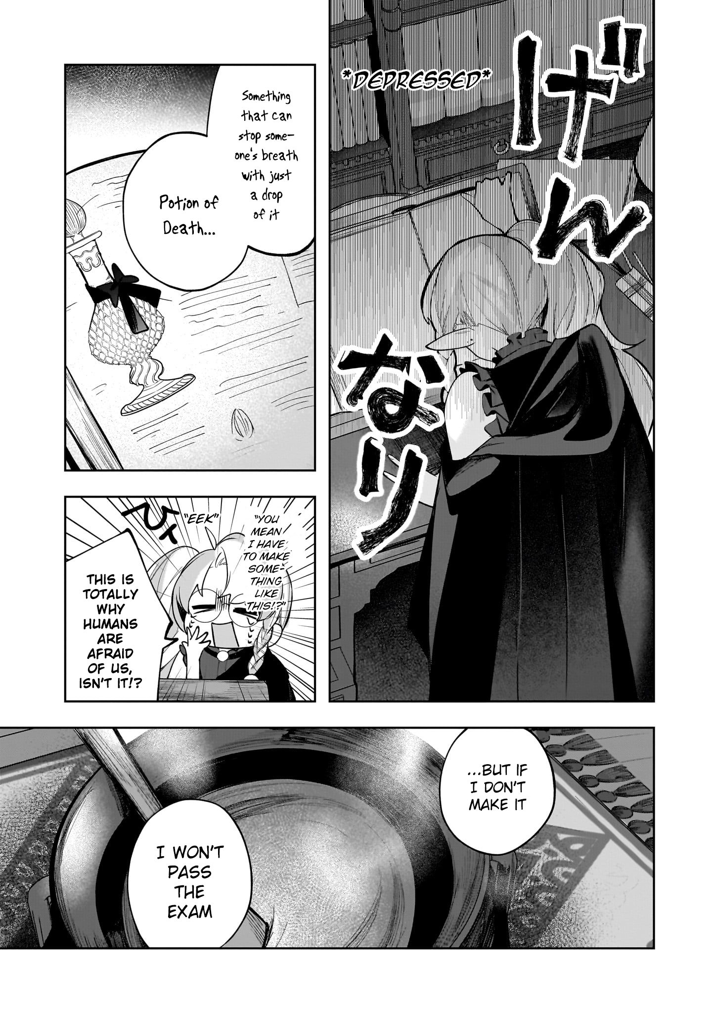 Merry Bad End Yuri Anthology Friends Ever After 第5页