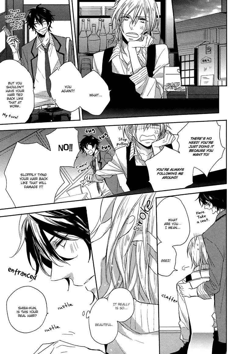 Sawarasete yo, Shiba-kun Oneshot 第9页
