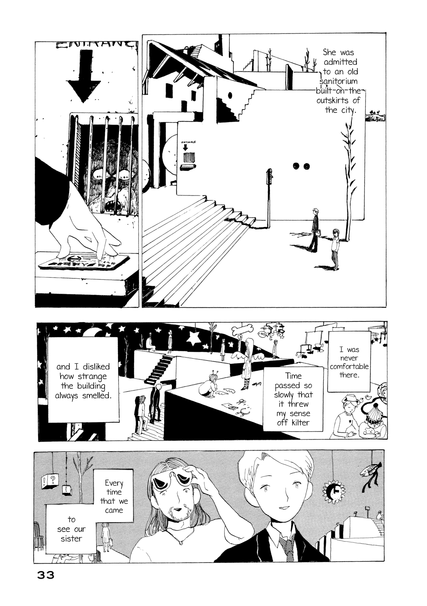 News of Transformations Water Horizon JPG 第5页