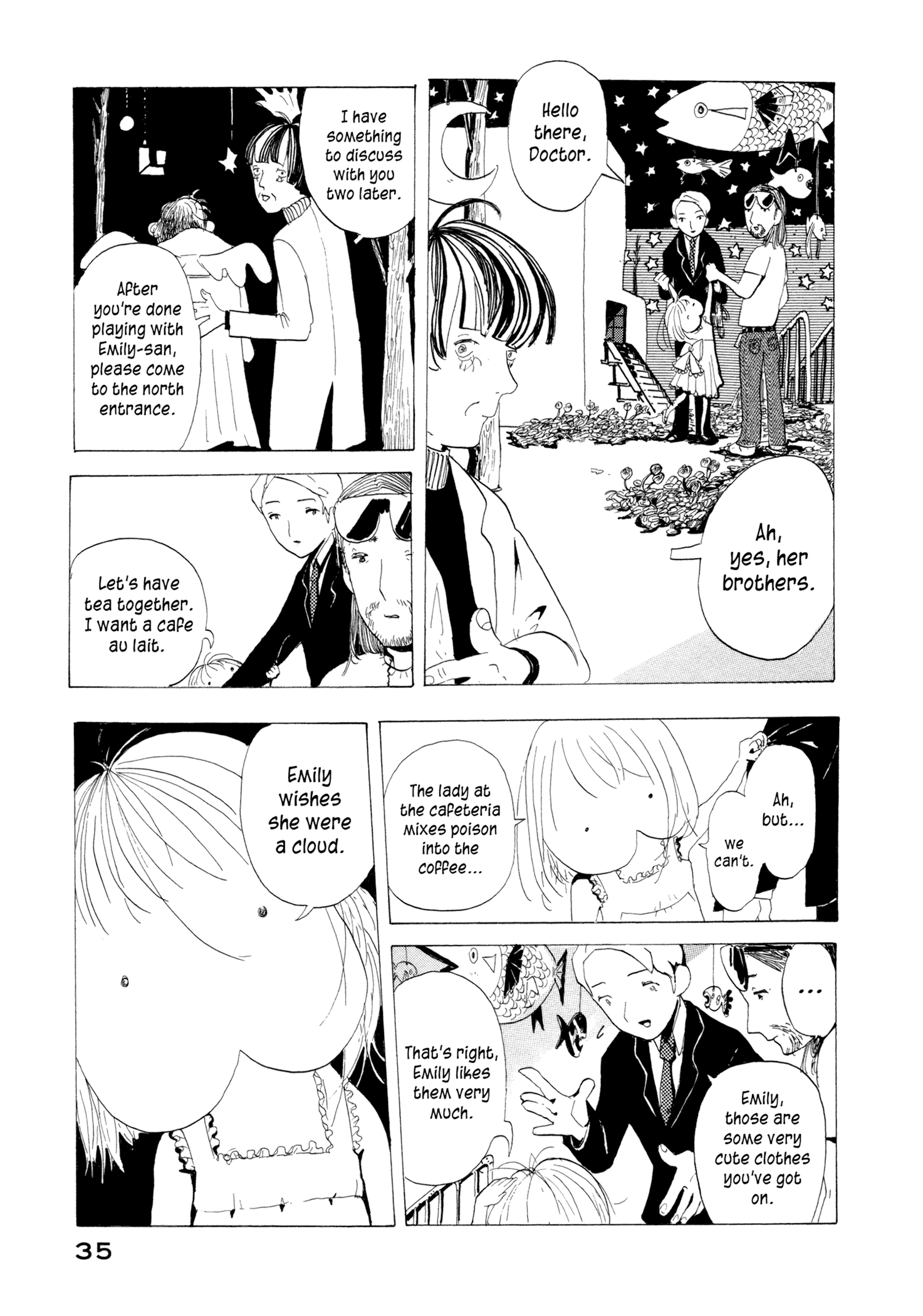 News of Transformations Water Horizon JPG 第7页