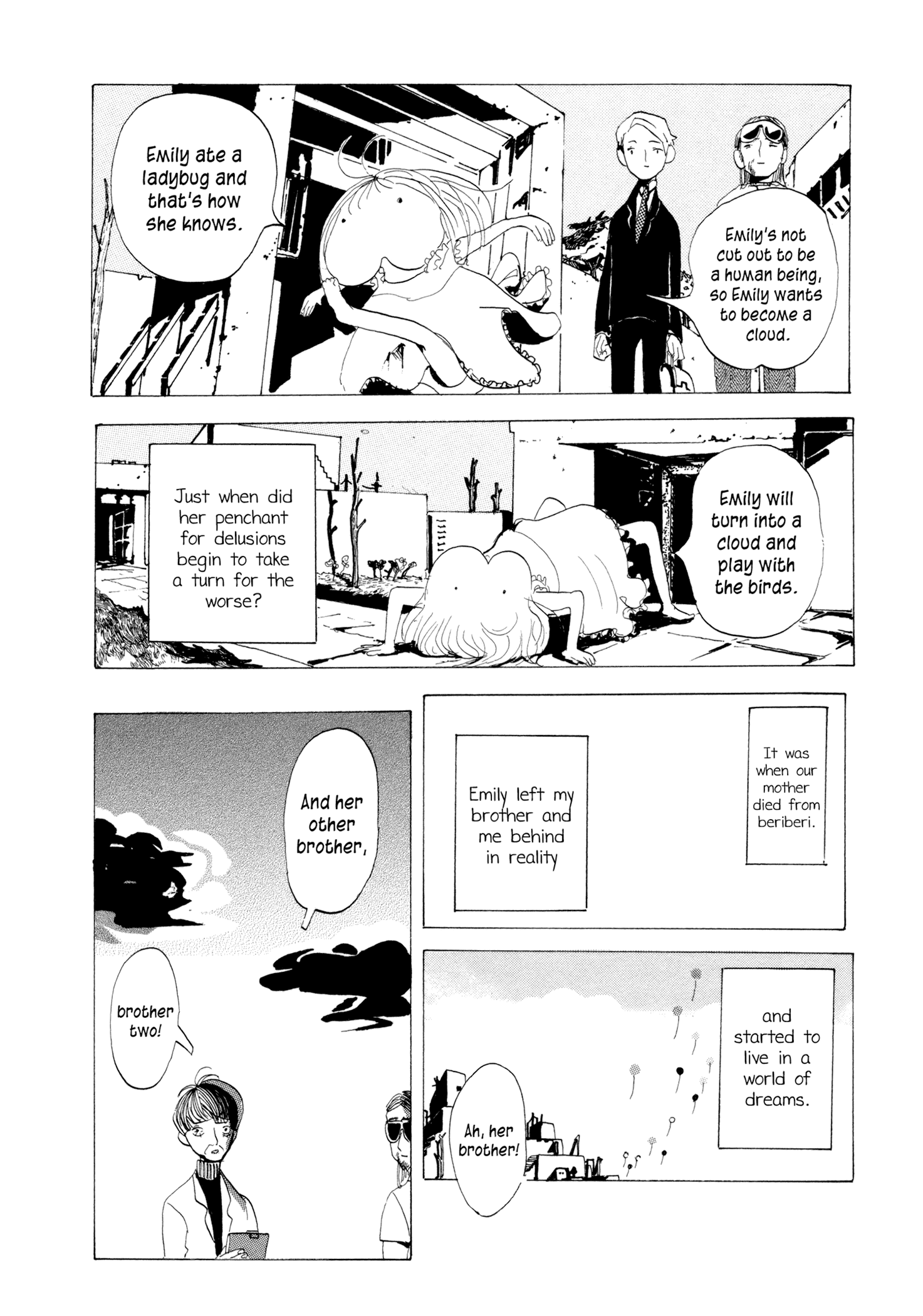 News of Transformations Water Horizon JPG 第8页