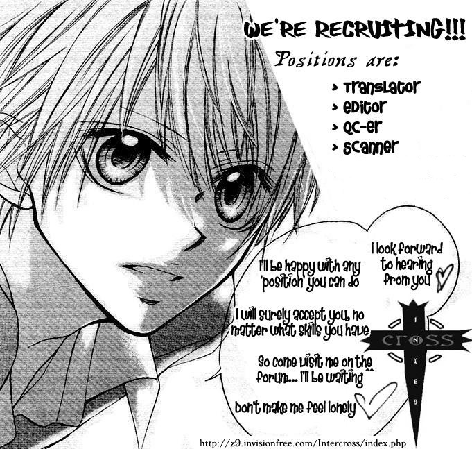 Ouchi he Kaerou 第2页