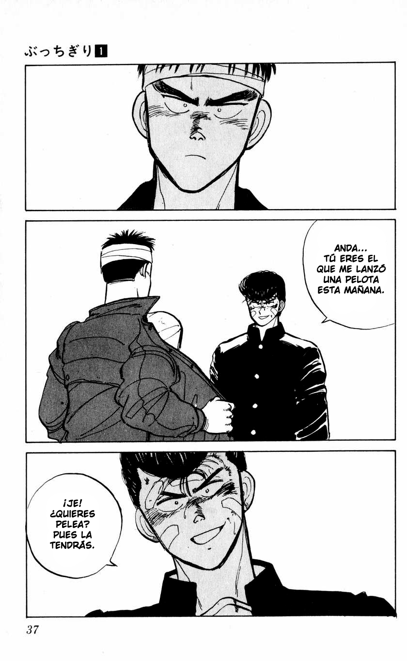 Bad Boys Boogie Soy un genio 第3页