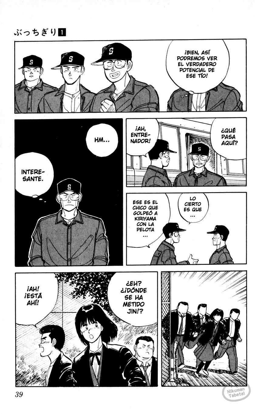 Bad Boys Boogie Soy un genio 第5页