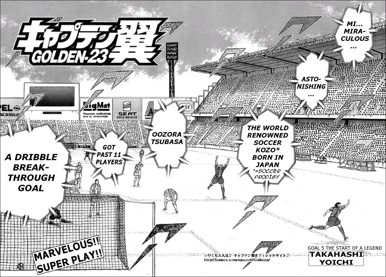 Captain Tsubasa: Golden-23 The Start Of A Legend 第2页