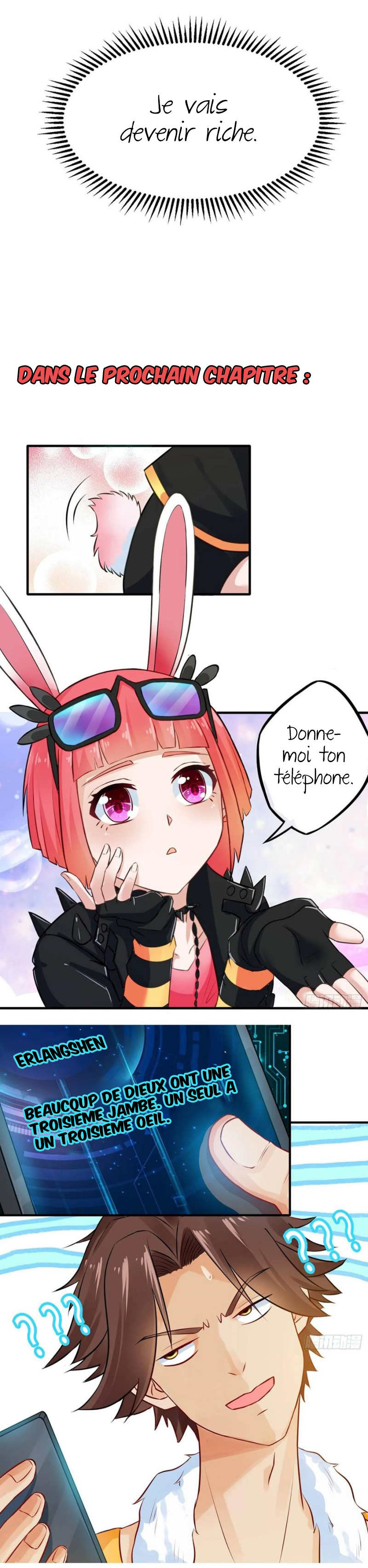Fairy World Mall System Ch. 4 第8页