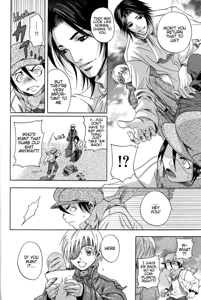 The Beast in the Tower Vol. 1 Ch. 4 第5页