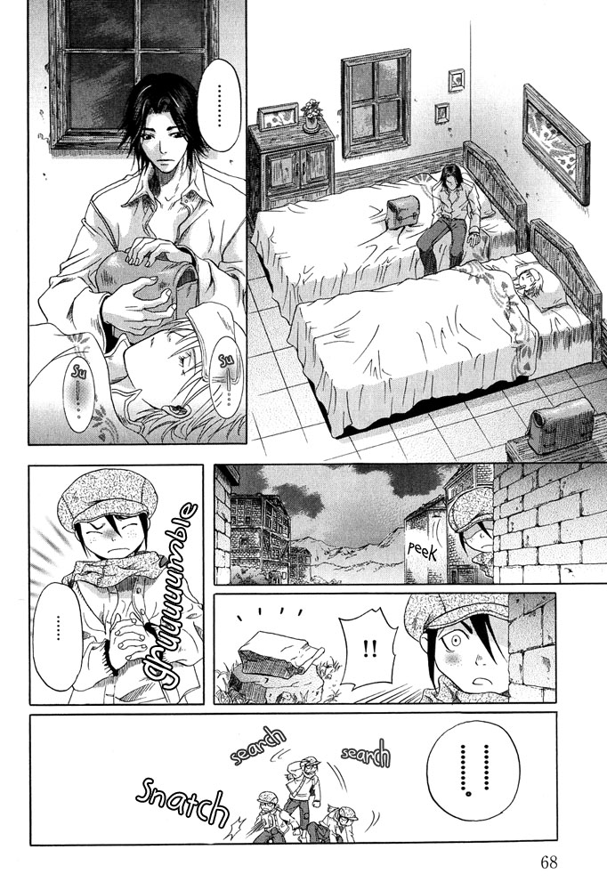 The Beast in the Tower Vol. 1 Ch. 4 第7页