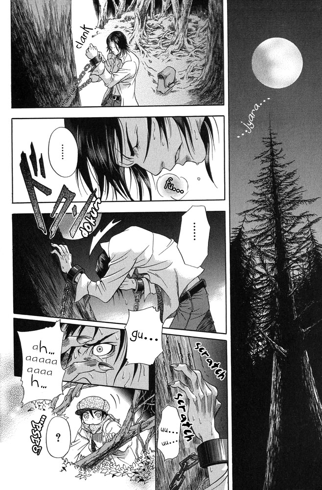 The Beast in the Tower Vol. 1 Ch. 4 第9页