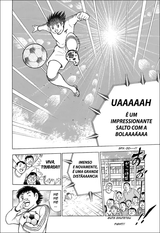 Captain Tsubasa: Memories A Partida entre a Escola Primária Nankatsu e a Escola Primária Shutetsu 第11页