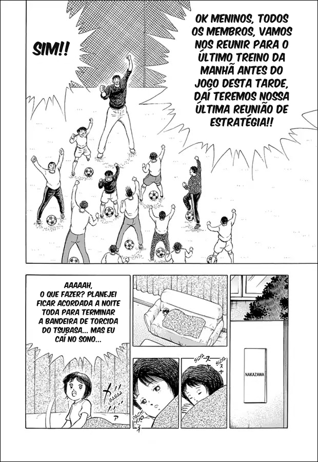 Captain Tsubasa: Memories A Partida entre a Escola Primária Nankatsu e a Escola Primária Shutetsu 第5页