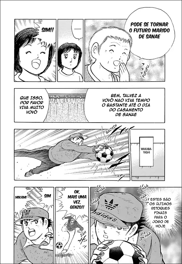 Captain Tsubasa: Memories A Partida entre a Escola Primária Nankatsu e a Escola Primária Shutetsu 第7页