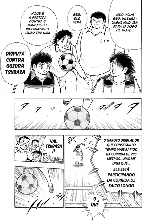 Captain Tsubasa: Memories A Partida entre a Escola Primária Nankatsu e a Escola Primária Shutetsu 第10页