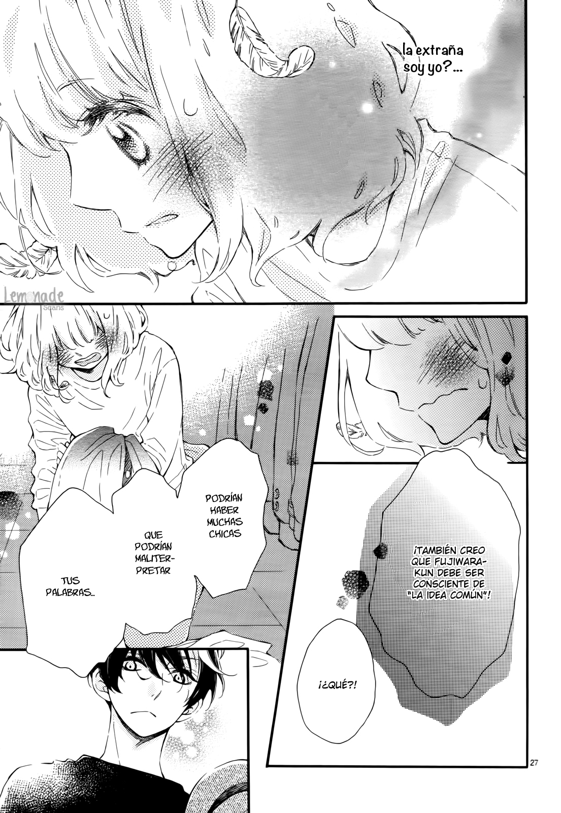 Fujiwara-kun wa Daitai Tadashii Vol. 1 Ch. 4 第31页