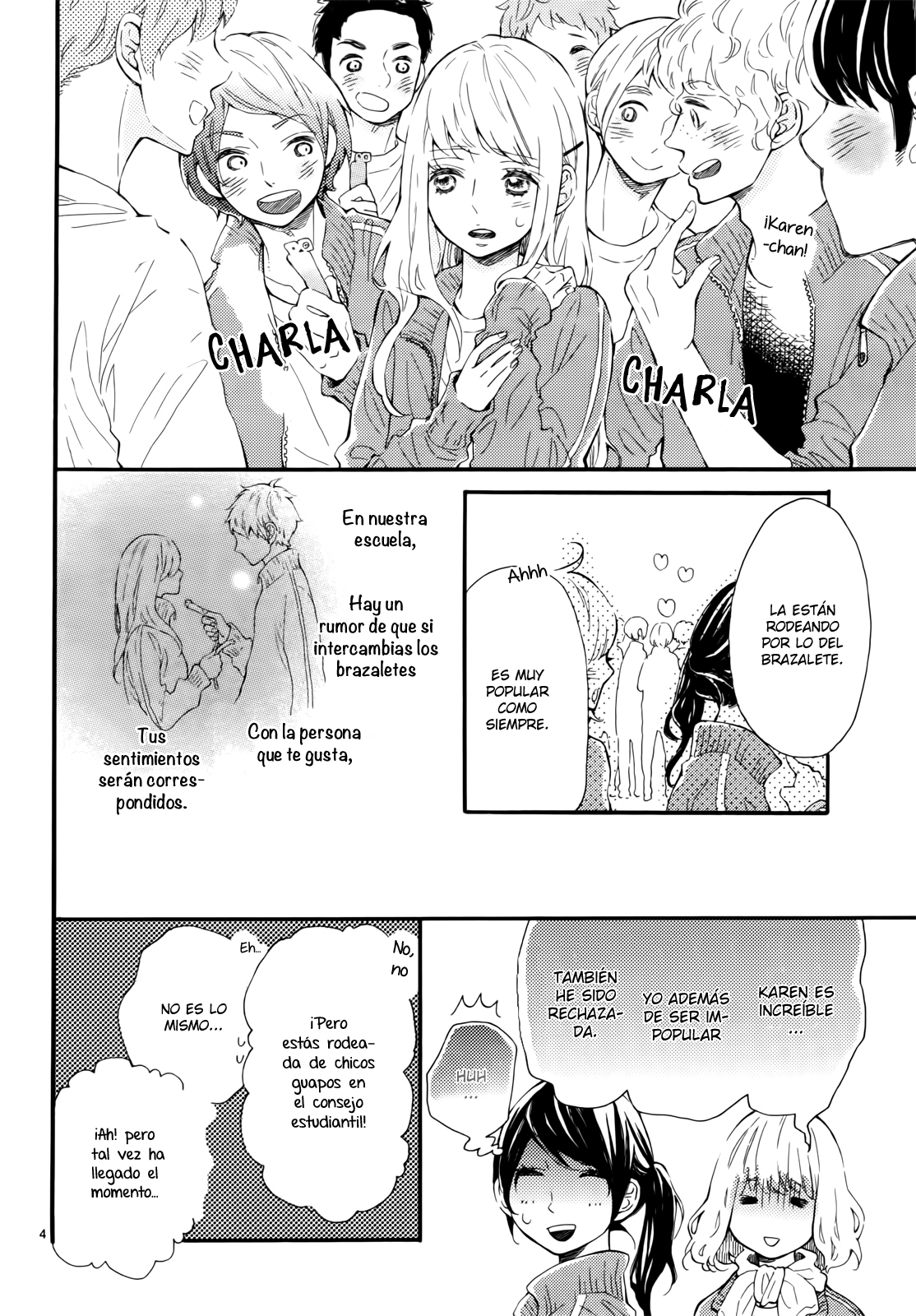 Fujiwara-kun wa Daitai Tadashii Vol. 1 Ch. 4 第8页