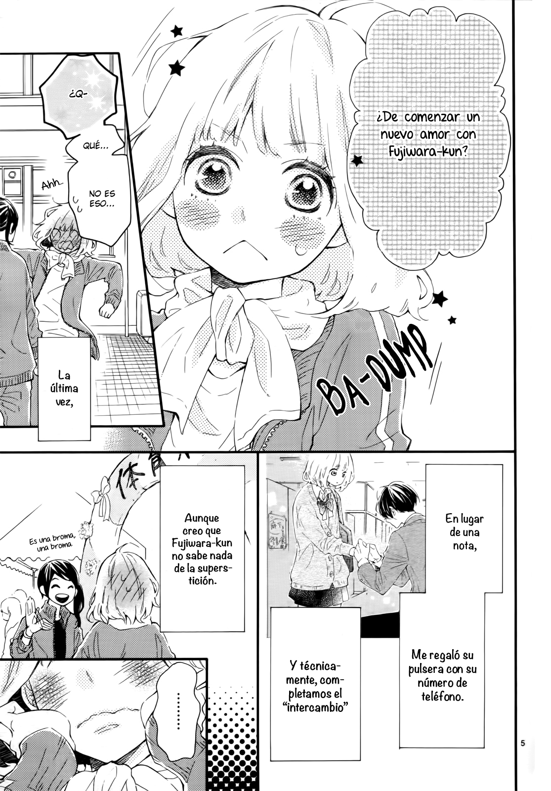 Fujiwara-kun wa Daitai Tadashii Vol. 1 Ch. 4 第9页
