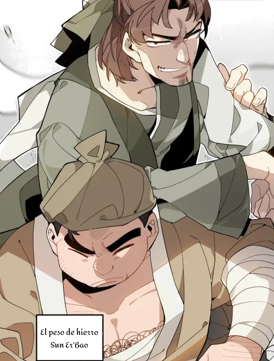 Have You Seen My Brother? El maestro sin igual ha perdido la memoria 第16页