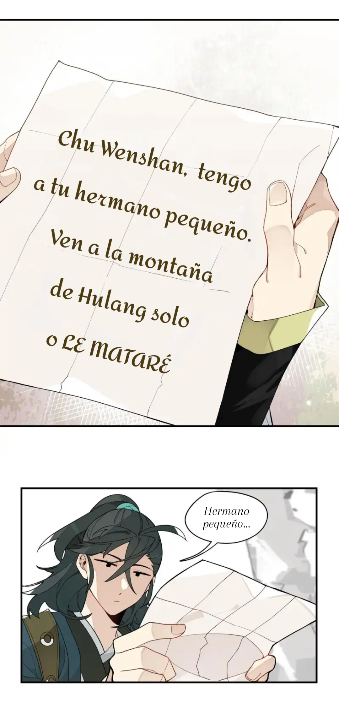 Have You Seen My Brother? El maestro sin igual ha perdido la memoria 第40页