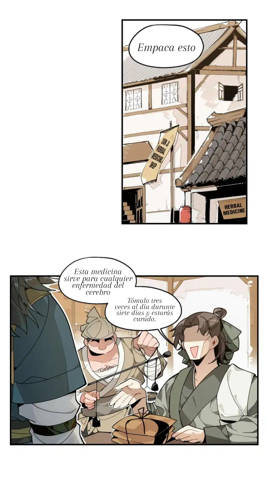 Have You Seen My Brother? El maestro sin igual ha perdido la memoria 第9页