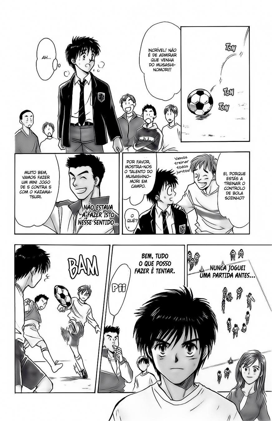 Whistle! A Avançar 第23页