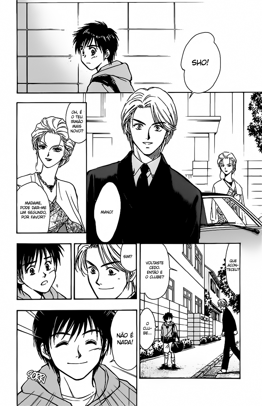 Whistle! A Avançar 第29页
