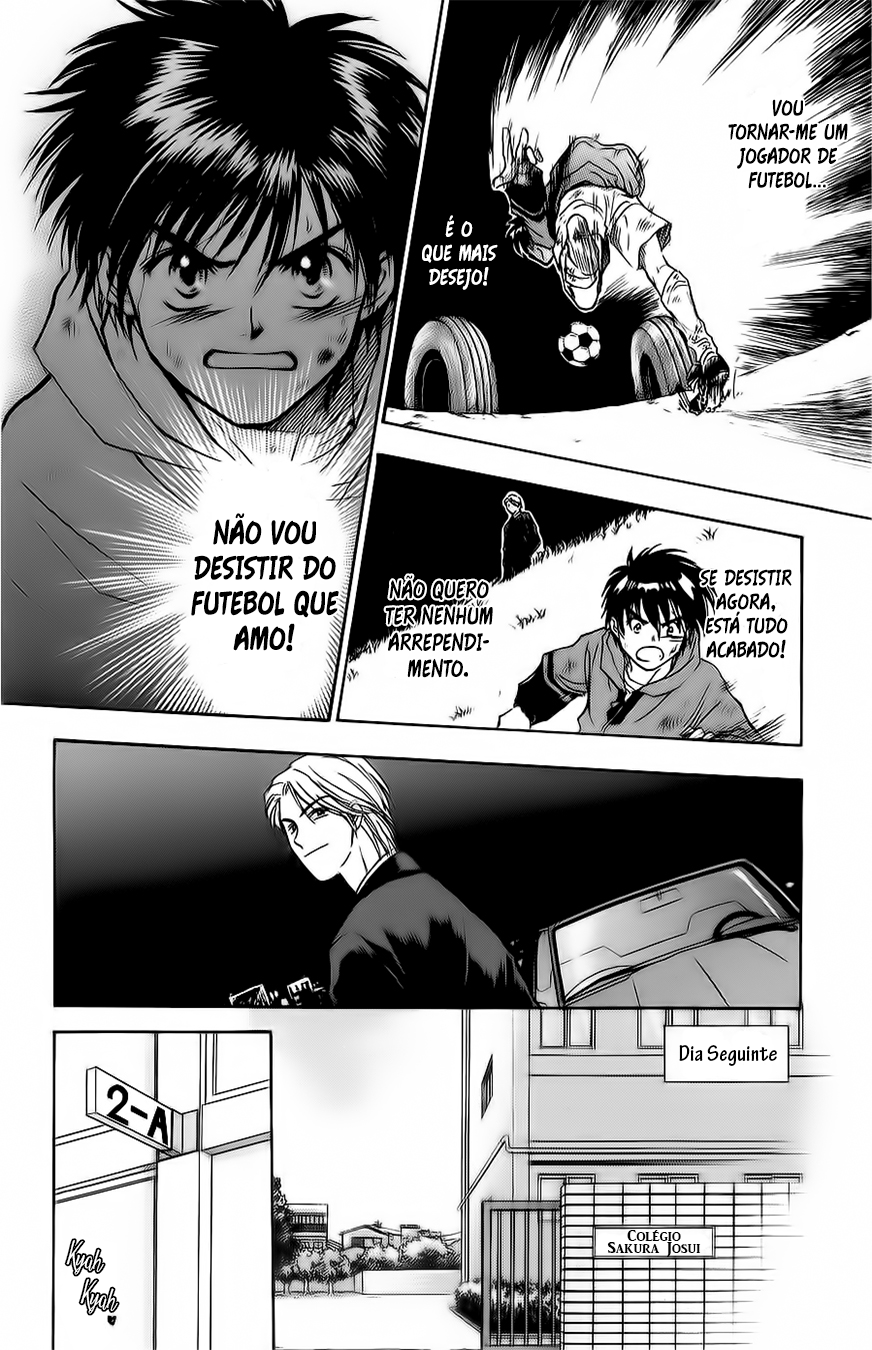 Whistle! A Avançar 第33页