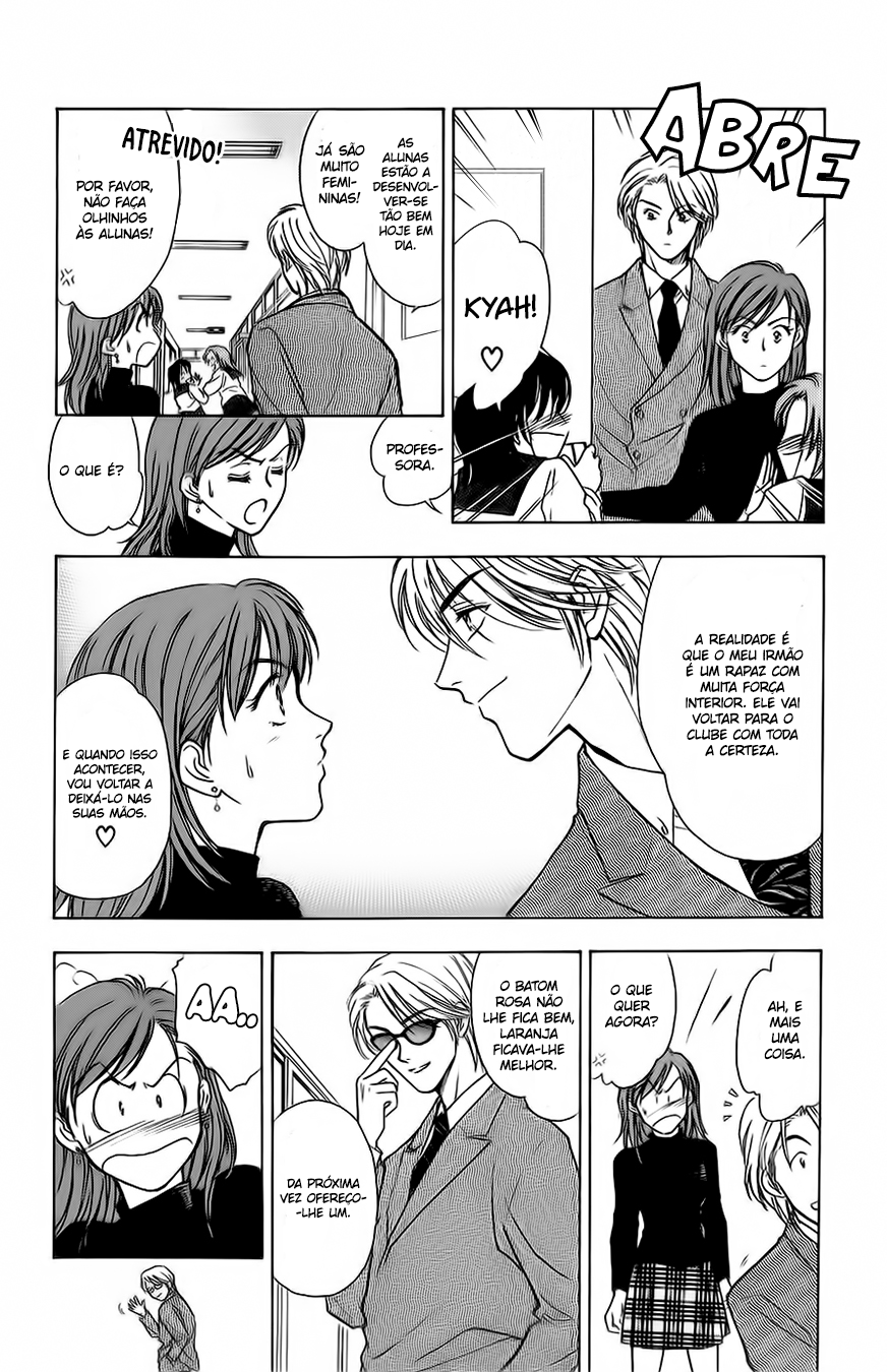 Whistle! A Avançar 第35页