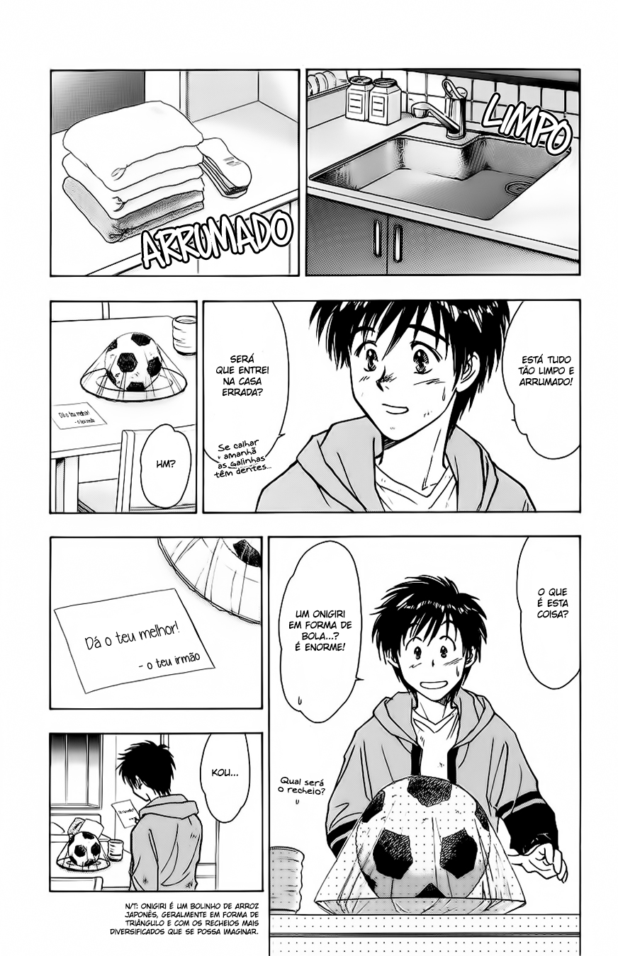 Whistle! A Avançar 第38页