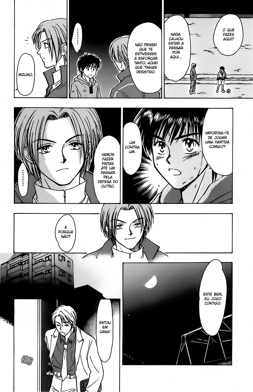 Whistle! A Avançar 第41页