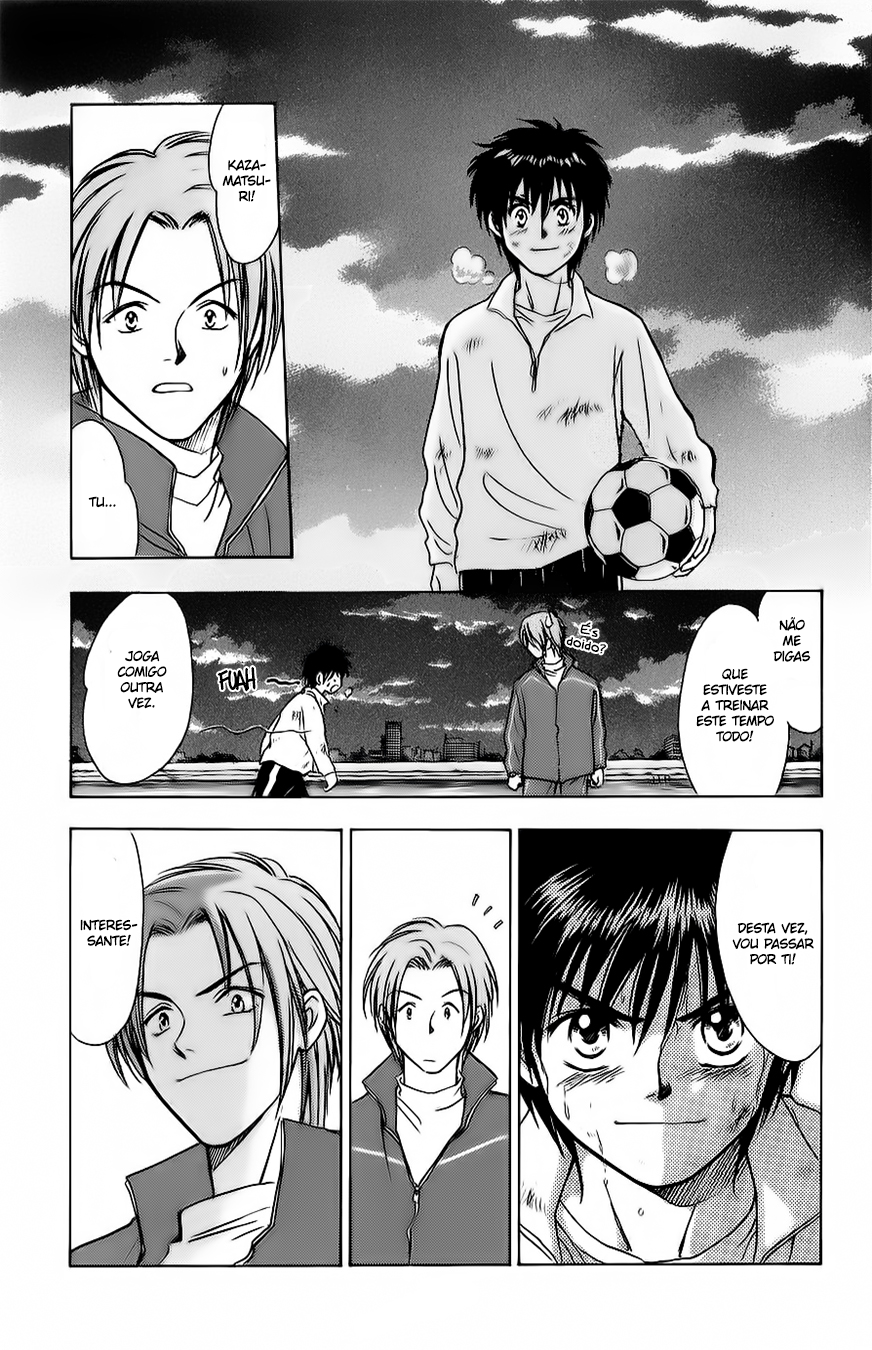 Whistle! A Avançar 第50页
