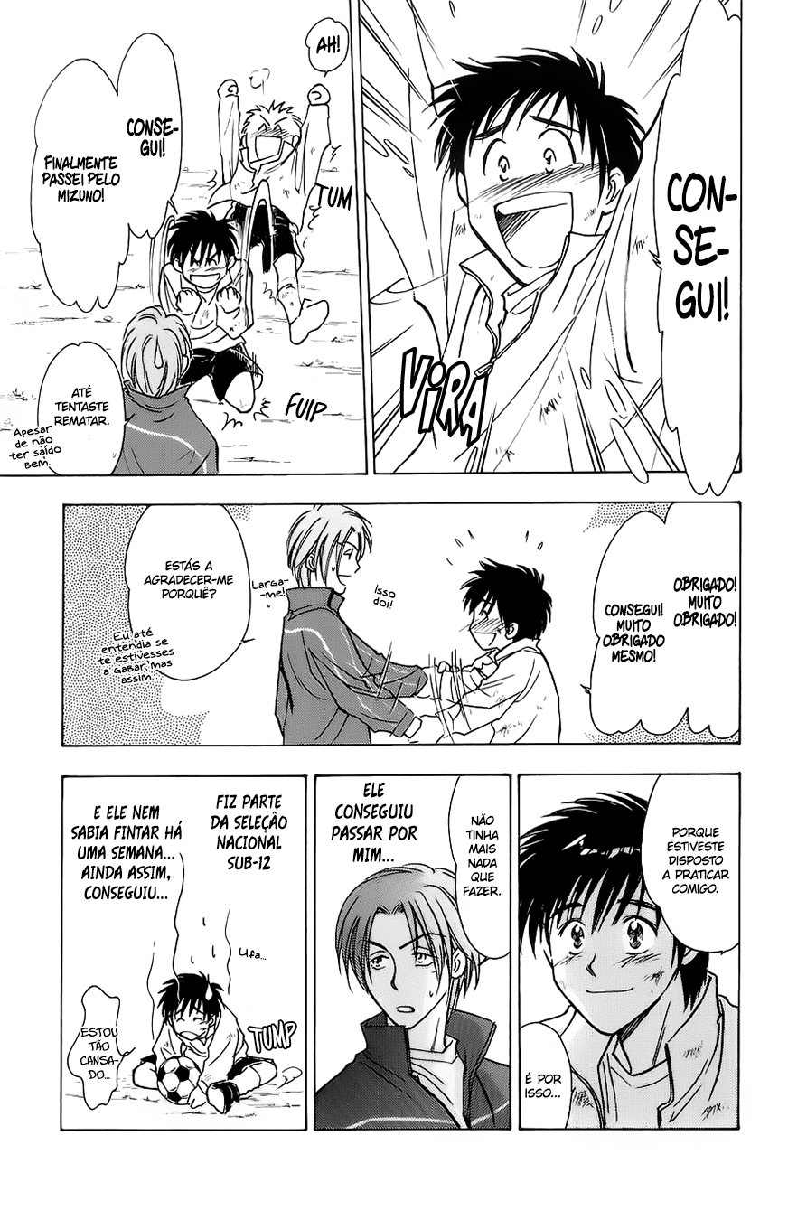Whistle! A Avançar 第56页