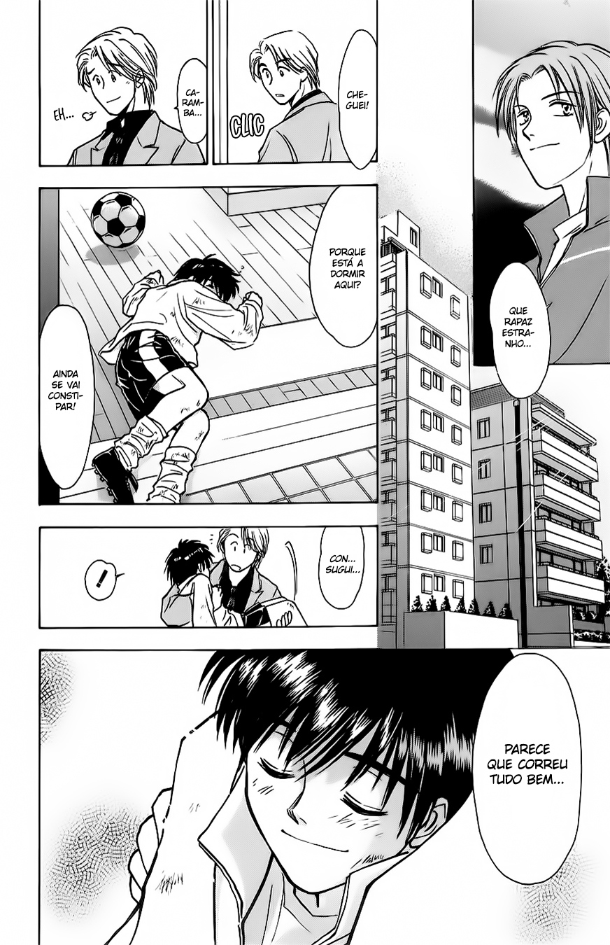 Whistle! A Avançar 第57页