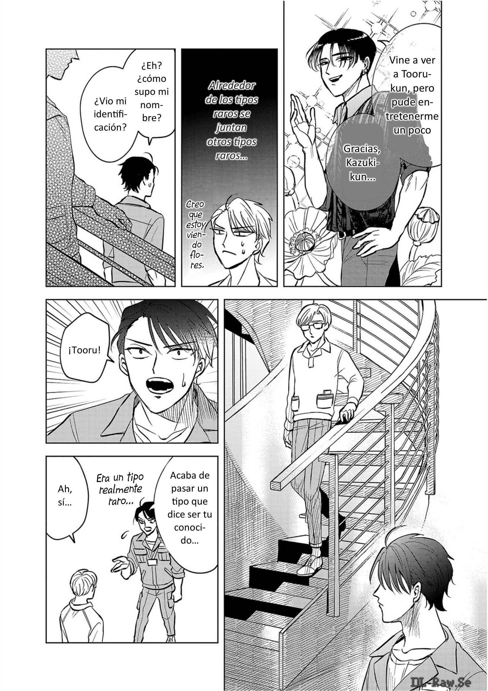 Itsuka Shinu nara E o Utte kara La Gioconda está en la escalera 第16页