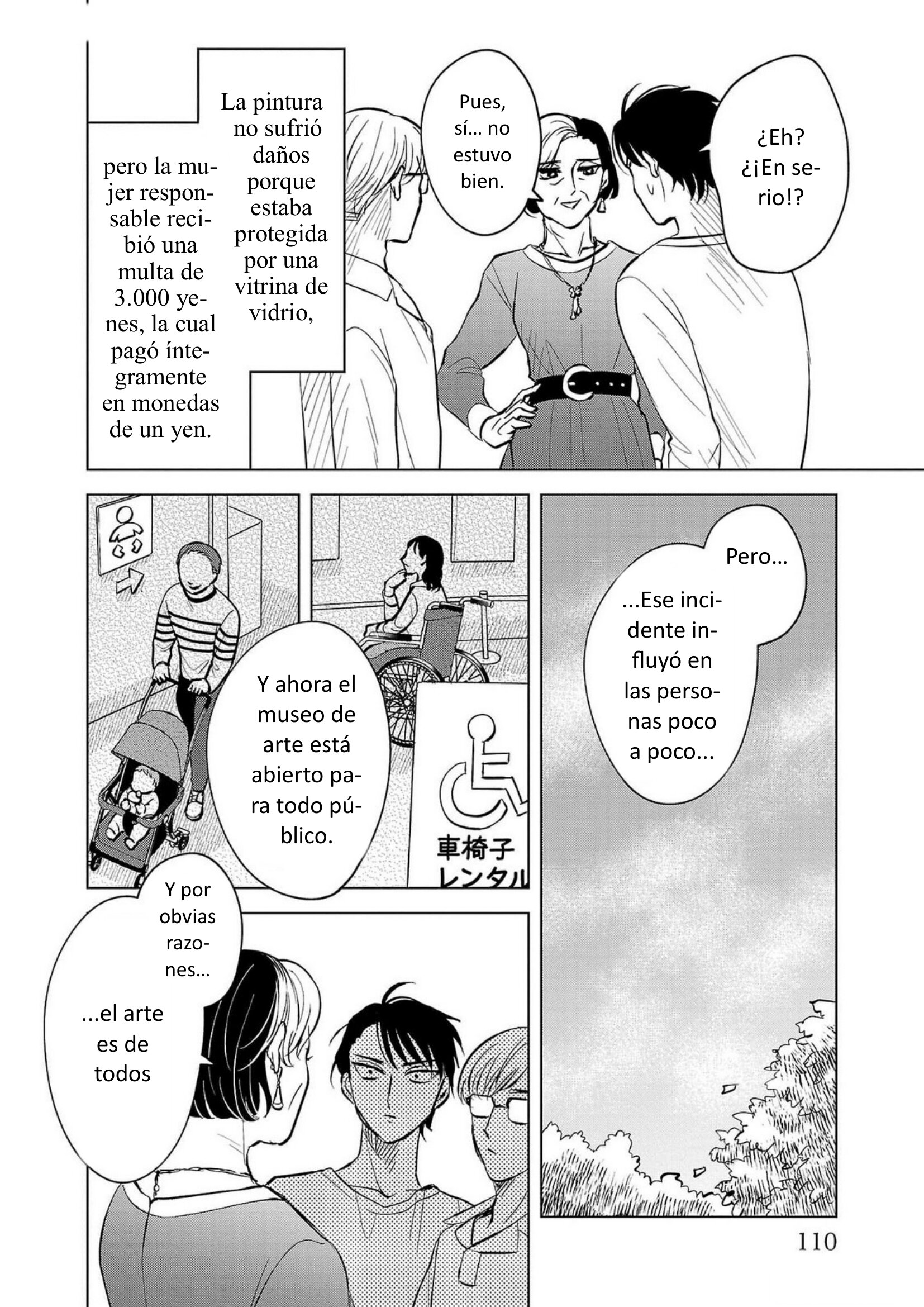 Itsuka Shinu nara E o Utte kara La Gioconda está en la escalera 第26页