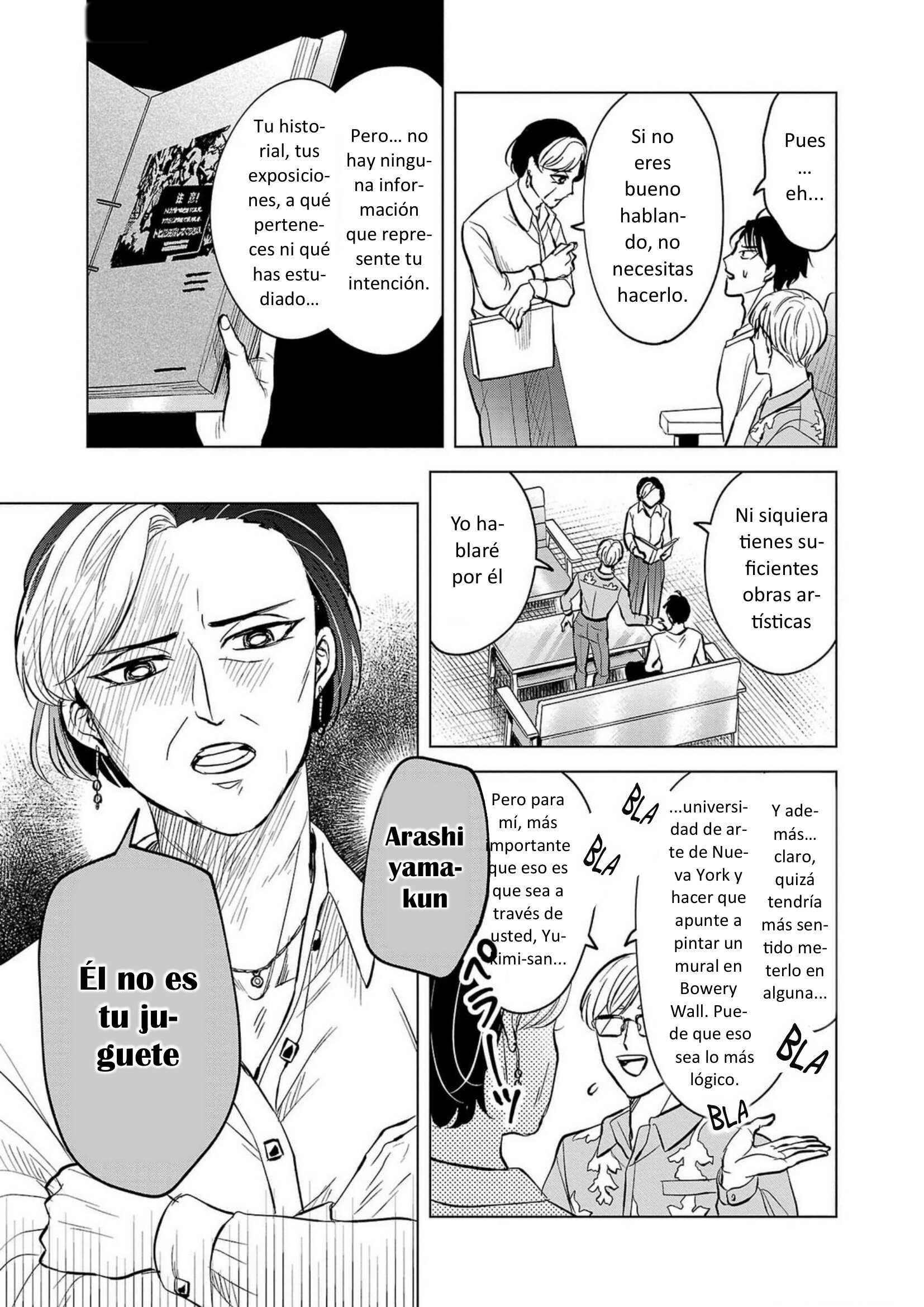 Itsuka Shinu nara E o Utte kara La Gioconda está en la escalera 第9页