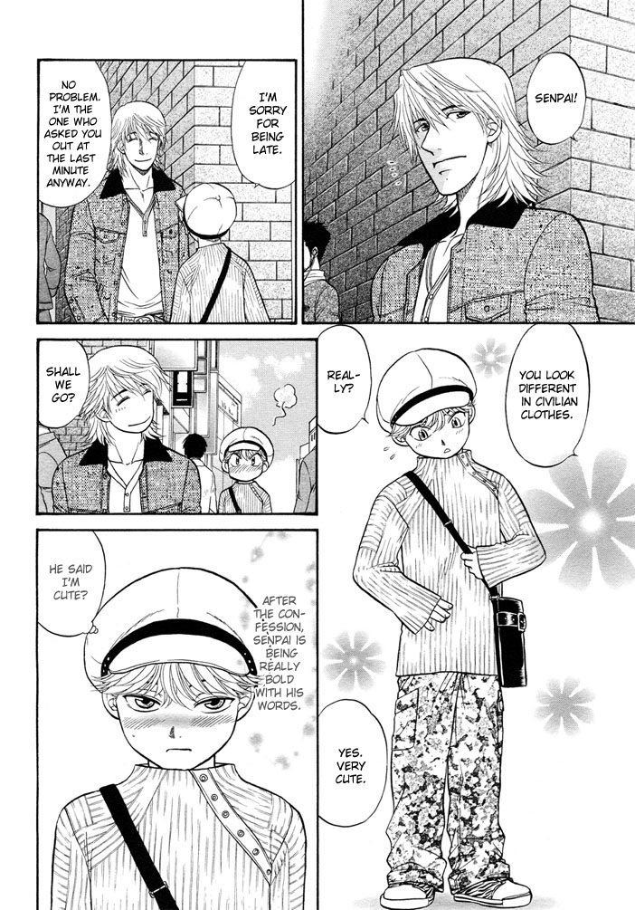 Love Equation (KODAKA Kazuma) Vol. 1 Ch. 5 第12页