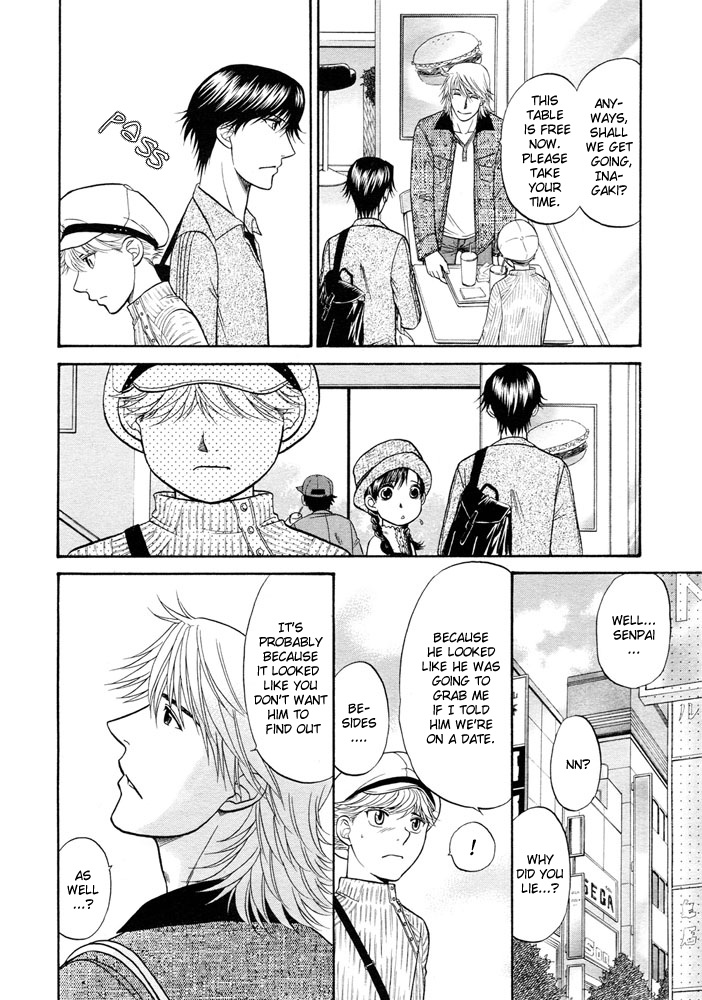 Love Equation (KODAKA Kazuma) Vol. 1 Ch. 5 第24页