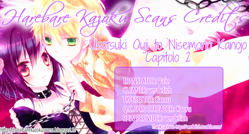 Usotsuki Ouji to Nisemono Kanojo Le cose cambiano quando la gatta nera scopre il segreto degli angeli 第1页