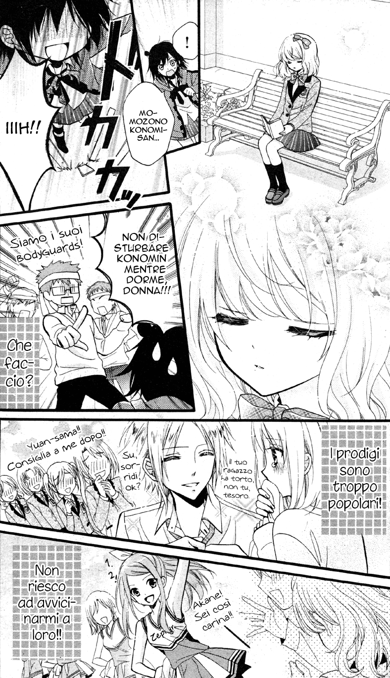 Usotsuki Ouji to Nisemono Kanojo Le cose cambiano quando la gatta nera scopre il segreto degli angeli 第11页
